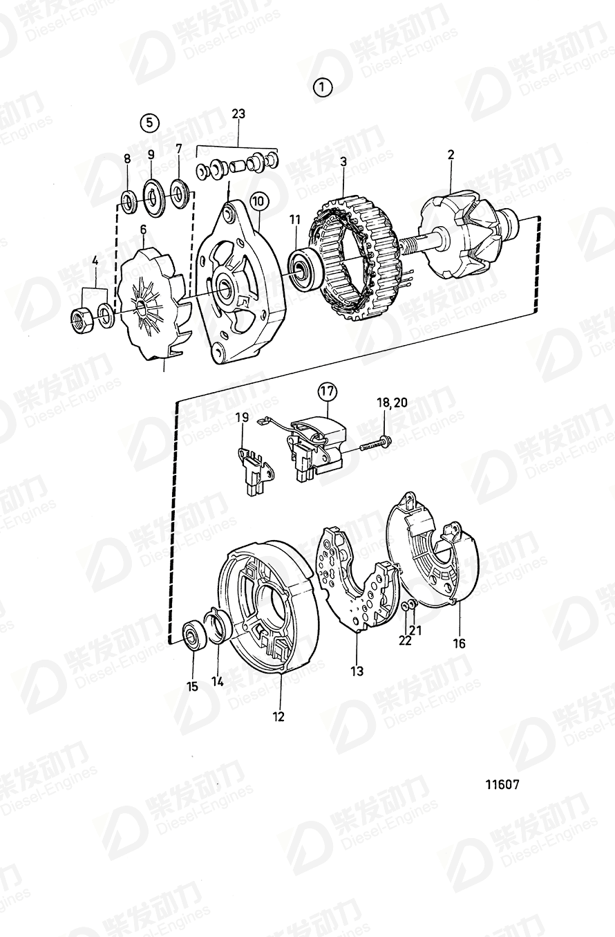 VOLVO Spacer 860284 Drawing